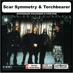 SCAR SYMMETRY & TORCHBEARER 大全集 MP3CD 1P◎