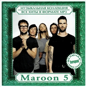 MAROON 5 (OVEREXPOSED) 【All Hits】 大全集 MP3CD 1P仝