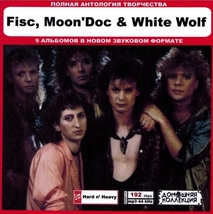 FISC, MOON'DOC & WHITE WOLF 大全集 MP3CD 1P◎_画像1