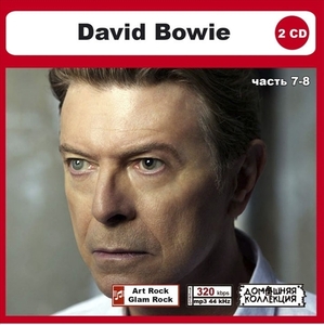 DAVID BOWIE PART4 CD7&8 大全集 MP3CD 2P〆