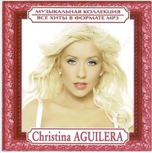 CHRISTINA AGUILERA ( BIONIC) 【All Hits】 大全集 MP3CD 1P仝