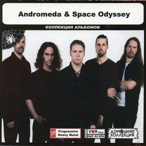 ANDROMEDA & SPACE ODYSSEY 大全集 MP3CD 1P◎