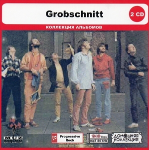 GROBSCHNITT CD1&2 大全集 MP3CD 2P◎