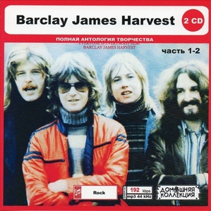 BARCLAY JAMES HARVEST PART1 CD1&2 大全集 MP3CD 2P◎