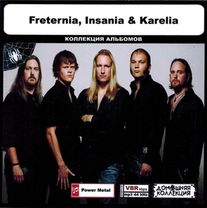 FRETERNIA, INSANIA & KARELIA 大全集 MP3CD 1P◎