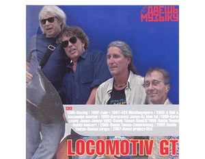 【超レア・廃盤・復刻盤】LOCOMOTIV GT PART2 CD3 大全集 MP3CD 1P★