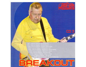 【超レア・廃盤・復刻盤】BREAKOUT PART2 CD3 大全集 MP3CD 1P★