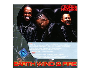 【超レア・廃盤・復刻盤】EARTH WIND & FIRE PART1 CD1&2 大全集 MP3CD 2P★