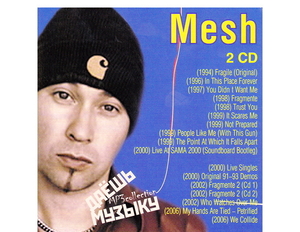 【超レア・廃盤・復刻盤】MESH CD1&2 大全集 MP3CD 2P★