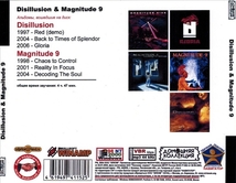 DISILLUSION & MAGNITUDE 9 大全集 MP3CD 1P◎_画像2