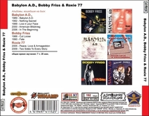 BABYLON A D, BOBBY FRISS & ROXIE 77全集 MP3CD 1P◎_画像2