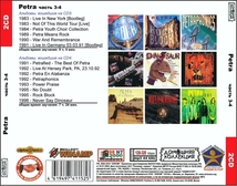 PETRA PART2 CD3&4 大全集 MP3CD 2P◎_画像2