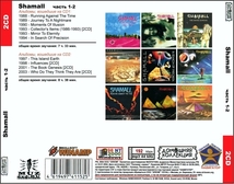 SHAMALL PART1 CD1&2 大全集 MP3CD 2P◎_画像2
