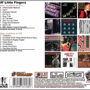 STIFF LITTLE FINGERS CD1&2 大全集 MP3CD 2P◎の画像2