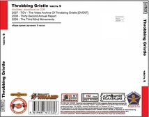 THROBBING GRISTLE PART5 CD9 大全集 MP3CD 1P◎_画像2