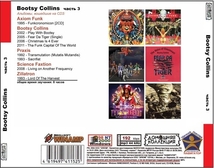 BOOTSY COLLINS PART2 CD3 大全集 MP3CD 1P◎_画像2