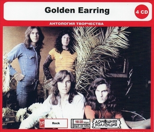 GOLDEN EARRING PART1 CD1&2 大全集 MP3CD 2P◎