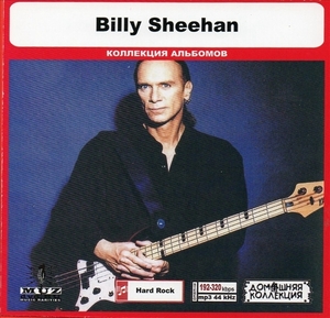 BILLY SHEEHAN 大全集 MP3CD 1P◎