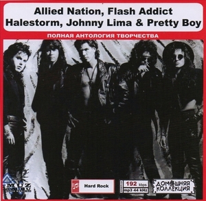 ALLIED NATION, FLASH ADDICT, HALESTORM他全集 MP3CD 1P◎