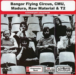 BANGOR FLYING CIRCUS, CMU, MADURA, RAW MATERIAL他 MP3CD 1P◎