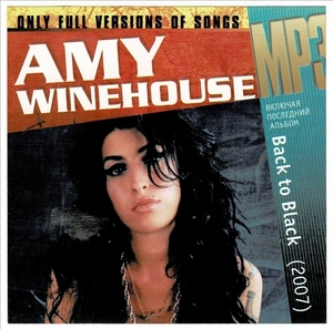 AMY WINEHOUSE 大全集 MP3CD 1P≫