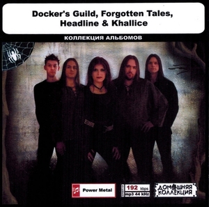 DOCKER'S GUILD, FORGOTTEN TALES, HEADLINE & KHALLICE 1P◎