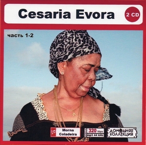 CESARIA EVORA PART1 CD1&2 大全集 MP3CD 2P〆