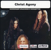 CHRIST AGONY 大全集 MP3CD 1P◎_画像1