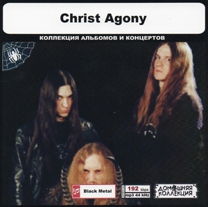 CHRIST AGONY 大全集 MP3CD 1P◎