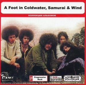 A FOOT IN COLDWATER, SAMURAI & WIND全集 MP3CD 1P◎