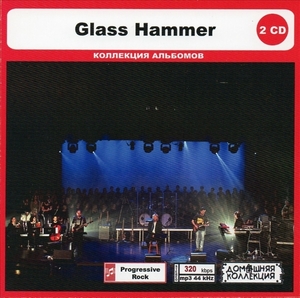 GLASS HAMMER CD1&2 大全集 MP3CD 2P◎