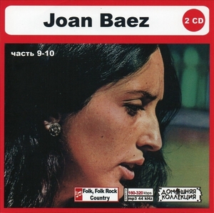 JOAN BAEZ PART5 CD9&10 大全集 MP3CD 2P〆