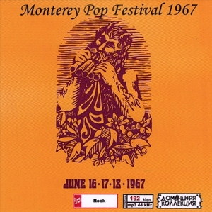 MONTEREY POP FESTIVAL 1967 大全集 MP3CD 1P◎