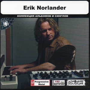 ERIK NORLANDER 大全集 MP3CD 1P◎