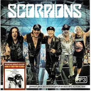 SCORPIONS (BORN TO TOUCH YOUR FEELINGS(2017)) 【All Hits】 大全集 MP3CD 1P仝