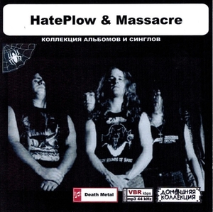 HATEPLOW & MASSACRE 大全集 MP3CD 1P◎