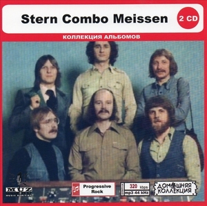 STERN COMBO MEISSEN CD1&2 大全集 MP3CD 2P◎