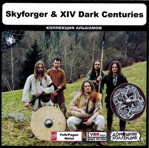 SKYFORGER & XIV DARK CENTURIES 大全集 MP3CD 1P◎