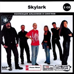 SKYLARK CD1&2 大全集 MP3CD 2P◎