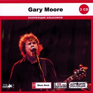 GARY MOORE ゲイリー・ムーア CD1&2 大全集 MP3CD 2P◎