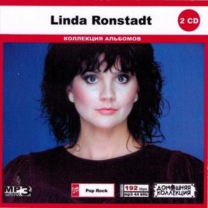 LINDA RONSTADT CD1&2 大全集 MP3CD 2P◎