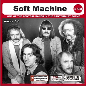 SOFT MACHINE PART3 CD5&6 大全集 MP3CD 2P〆