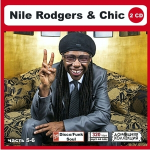 NILE RODGERS & CHIC PART3 CD5&6 大全集 MP3CD 2P〆