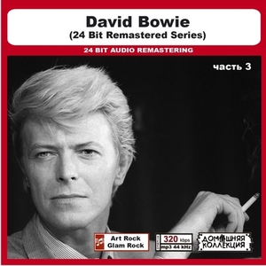 DAVID BOWIE PART2 CD3全集 MP3CD 1P〆