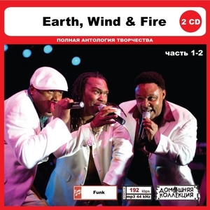 EARTH, WIND & FIRE PART1 CD1&2 大全集 MP3CD 2P◎