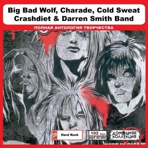 BIG BAD WOLF, CHARADE, COLD SWEAT, CRASHDIE他 MP3CD 1P◎