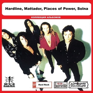 HARDLINE, MATTADOR, PLACES OF POWER, SOLNA全集 MP3CD 1P◎