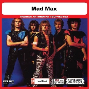 MAD MAX 大全集 MP3CD 1P◎