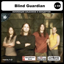 BLIND GUARDIAN PART1 CD1&2 大全集 MP3CD 2P◎_画像1