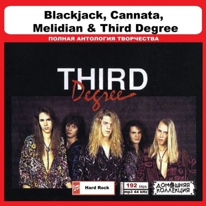 BLACKJACK, CANNATA, MELIDIAN & THIRD DEGREE全集 MP3CD 1P◎